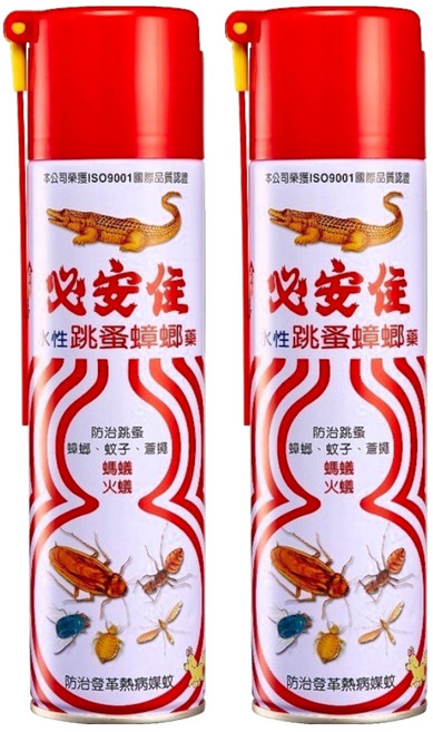 必安住 水性跳蚤蟑螂藥, 600ml, 2瓶
