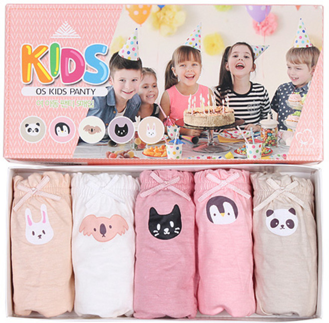 Omar Sharif 女童可愛三角內褲 5 件套