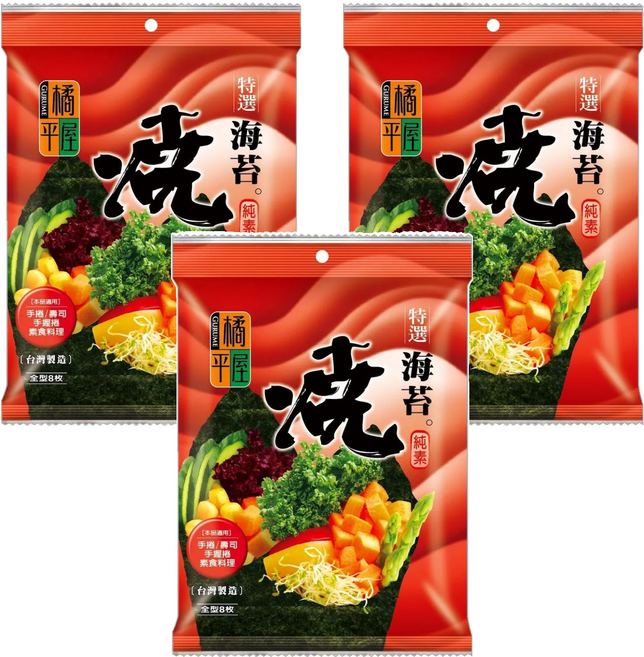 橘平屋 特選燒海苔, 20.8g, 3包