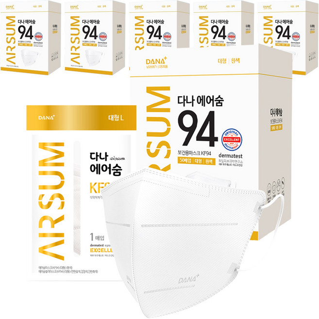 다나마스크 에어숨 컬러 대형 KF94, 50개입, 6개, 흰색