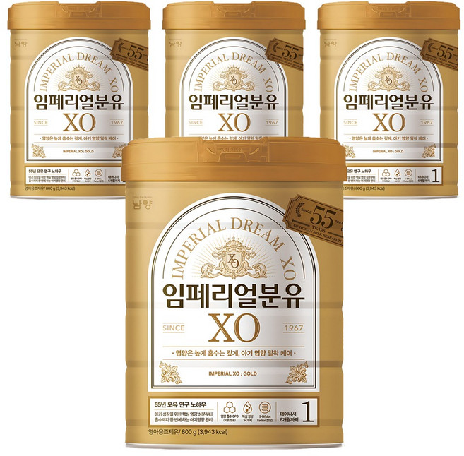 임페리얼드림XO 올 뉴 에디션 분유 1단계, 800g, 4개