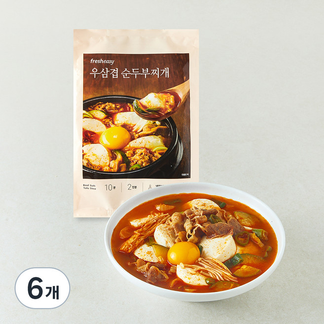 프레시지 우삼겹 순두부찌개 밀키트 2인분, 605g, 6개