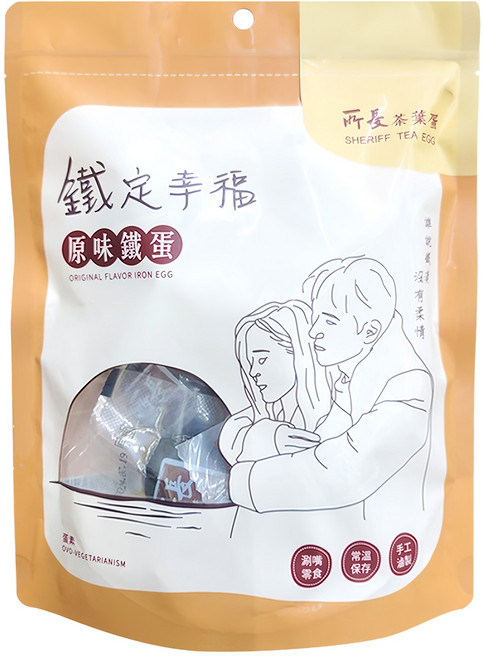 所長茶葉蛋 原味鐵蛋 Q彈可口 藥膳香氣 甘甜風味 M級雞蛋, 165g, 1包