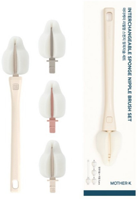 마더케이 스펀지 젖꼭지솔 + 리필 솔 3p 세트, 1세트, 크림