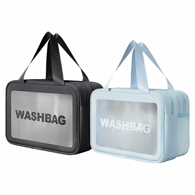 輕旅行乾溼分離洗漱收納包2件組 KDB-2615