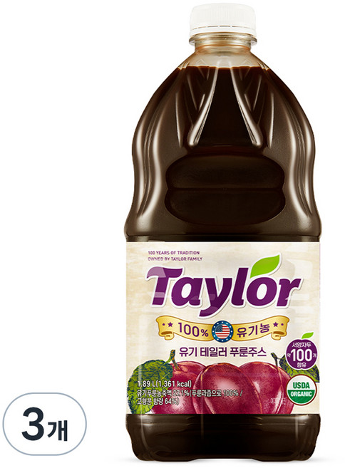 테일러 유기농 푸룬주스, 1.89L, 3개