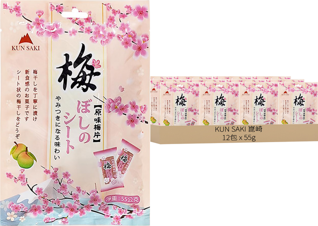 KUN SAKI 崑崎 原味梅片, 55g, 12包