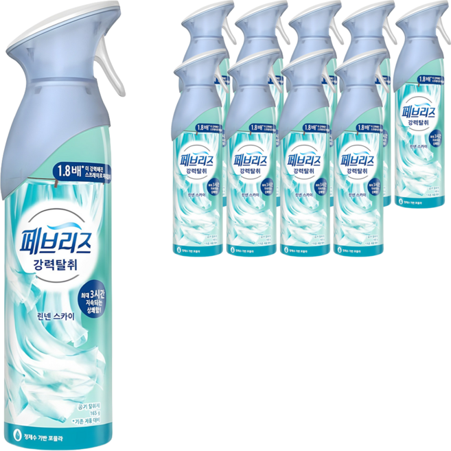 페브리즈 에어 린넨 앤 스카이 실내 탈취제 본품, 10개