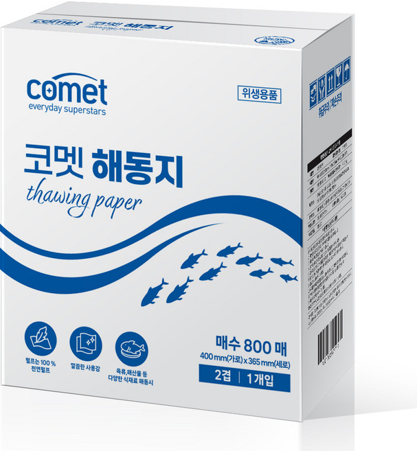 코멧 천연펄프 해동지 키친타월, 1팩, 800매