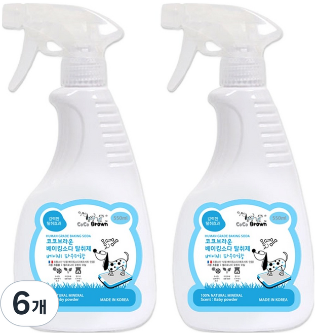 코코브라운 반려동물 베이킹소다 탈취제 베이비파우더향, 550ml, 6개