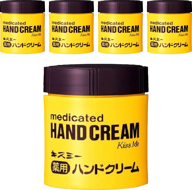 KISSME 奇士美 藥用護手霜 富含維他命E 滋潤保濕 預防乾燥粗糙, 75g, 5件