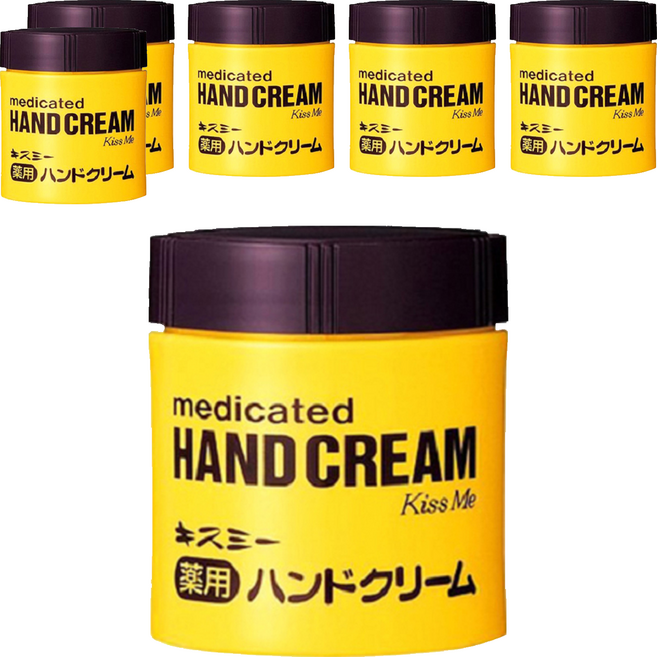 KISSME 奇士美 藥用護手霜 富含維他命E 滋潤保濕 預防乾燥粗糙, 75g, 6件