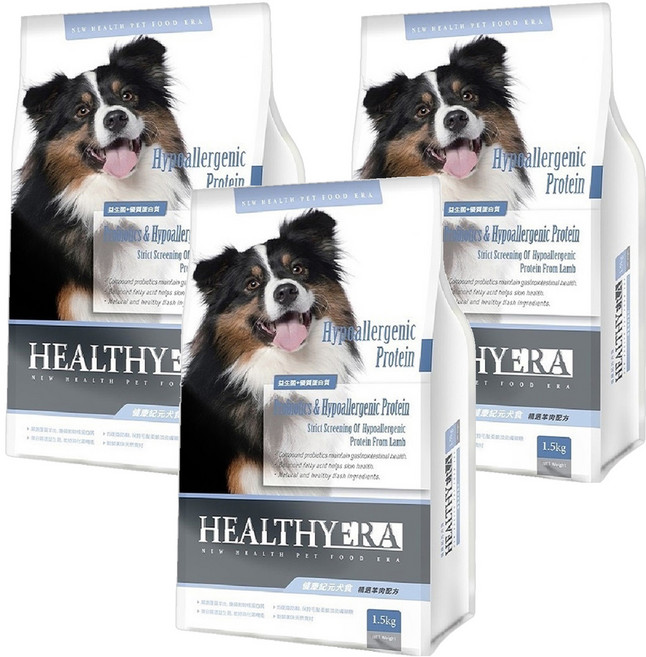 福壽實業 HEALTHYERA 健康紀元 犬用 低過敏照護配方乾糧, 1.5kg, 3個, 羊肉 + 益生菌 + 低敏蛋白