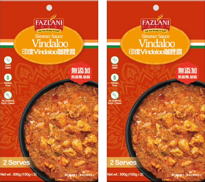 FAZLANI Vindaloo咖喱風味醬 2入, 300g, 2盒