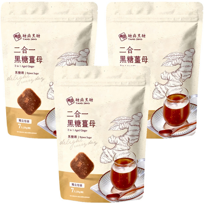 糖鼎 二合一黑糖薑茶 黑糖磚, 30g, 7個, 3包