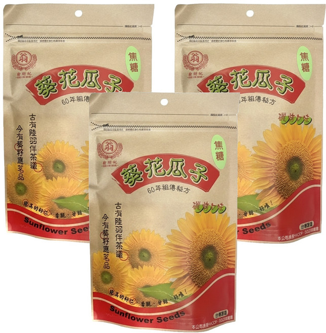 翁財記 葵花瓜子 焦糖, 200g, 3包