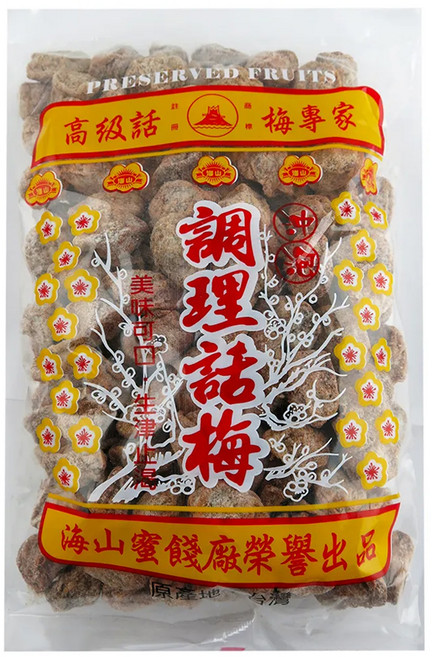 海山 本中白 調理話梅, 500g, 1包