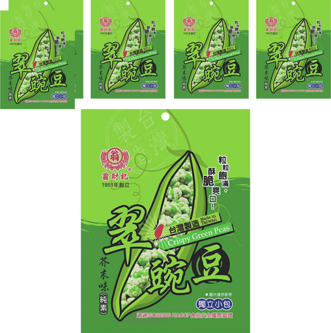 翁財記 翠豌豆 芥末味, 170g, 6包