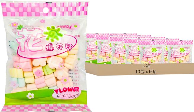 卜祥 花語棉花糖 花朵造型, 60g, 10包