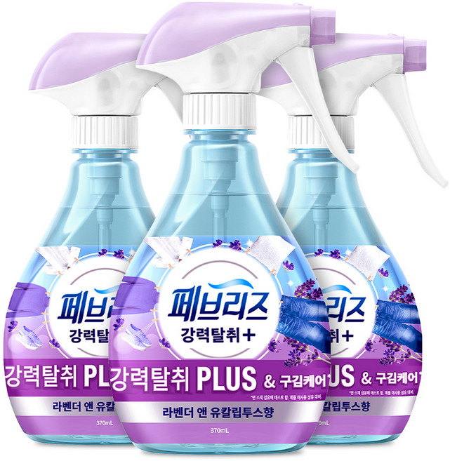 페브리즈 섬유탈취제 강력탈취 플러스 라벤더 앤 유칼립투스 본품, 370ml, 3개