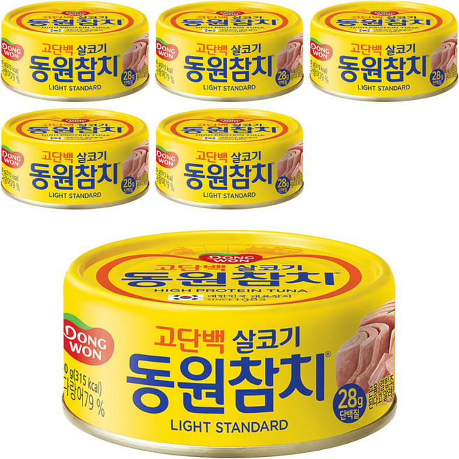 동원참치 라이트 스탠다드, 150g, 6개