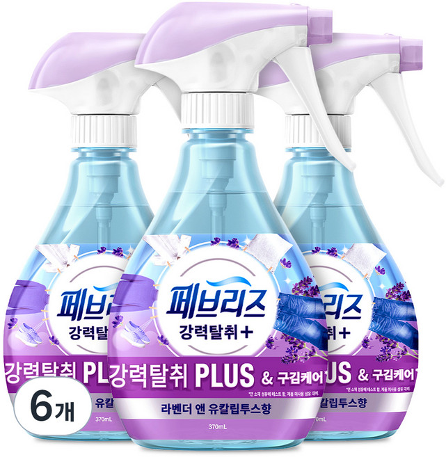 페브리즈 섬유탈취제 강력탈취 플러스 라벤더 앤 유칼립투스 본품, 370ml, 6개