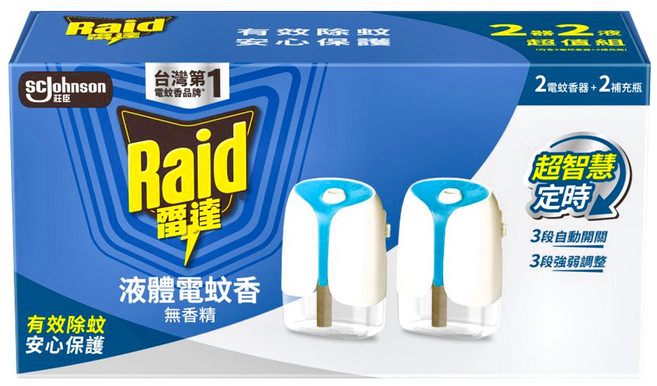 Raid 雷達 超智慧薄型液體電蚊香組 電蚊香器 2個 + 補充瓶41ml 2瓶 無臭無味, 82ml, 1組