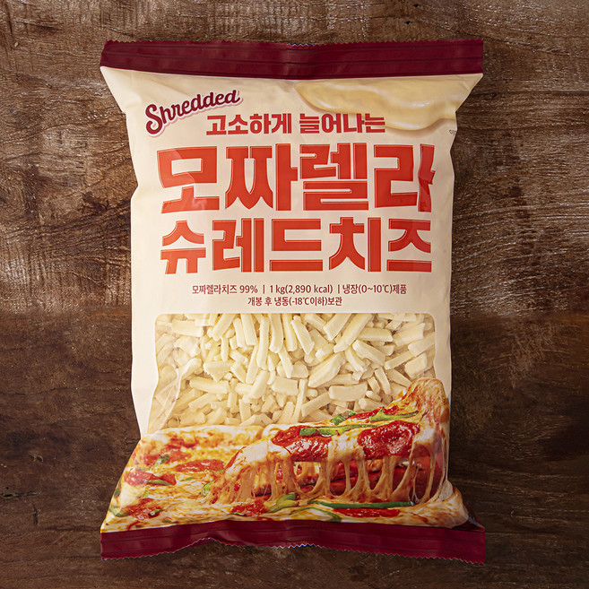 고소하게 늘어나는 모짜렐라 슈레드치즈, 1kg, 1개입, 1개