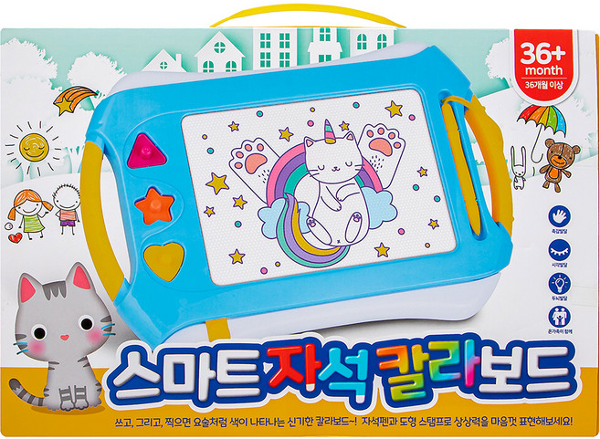 비지엔젤 와이드 스마트 자석 칼라보드 35 x 24 cm, 혼합색상, 1개