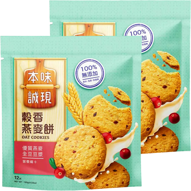 77 本味誠現 穀香燕麥餅, 120g, 2包