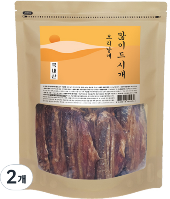 바이케이알 많이드시개 대용량 수제 간식, 오리날개, 400g, 2개