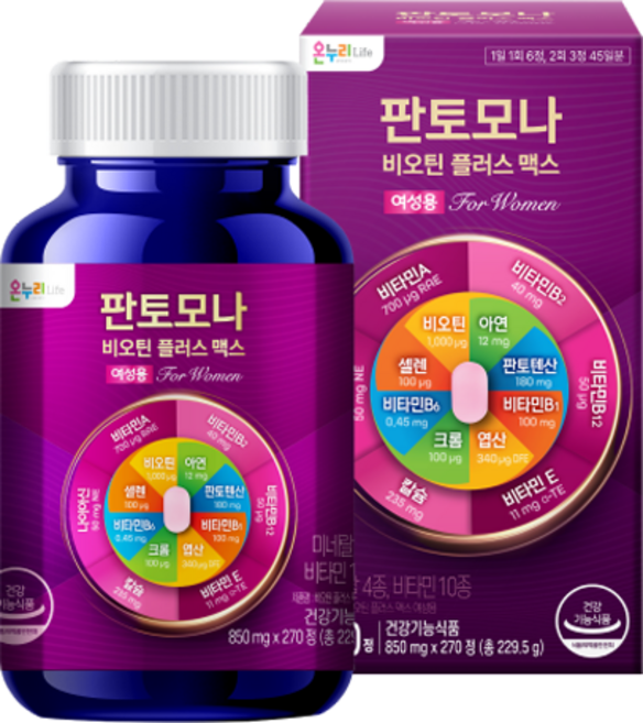 판토모나 여성용 비오틴 플러스 맥스 229.5g, 270정, 1개