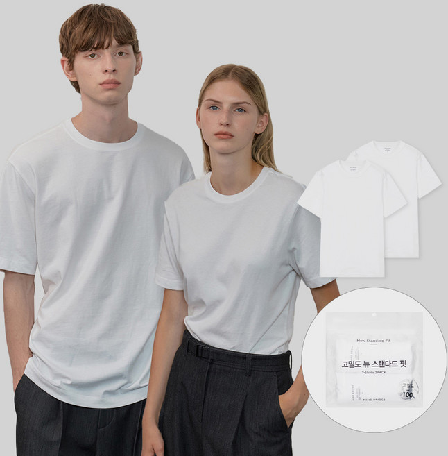 마인드브릿지 남녀공용 통기성 고밀도 순면 기본 반팔 티셔츠 MATS0102 2p