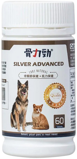 FELIXDOG 骨力勁 SILVER ADVANCED 寵物保健, 60顆, 骨關節保健 + 肌力保健, 1罐
