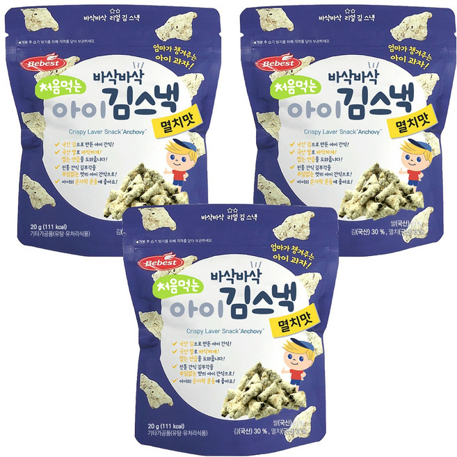 Bebest 孩童海苔脆餅, 鯷魚口味, 20g, 3包