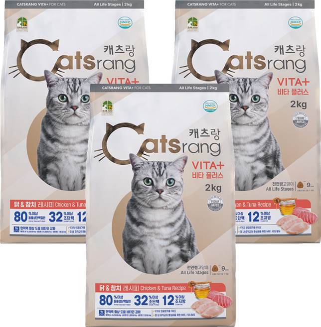 캐츠랑 전연령 고양이 비타플러스 건식사료, 면역/항산화, 2kg, 3개