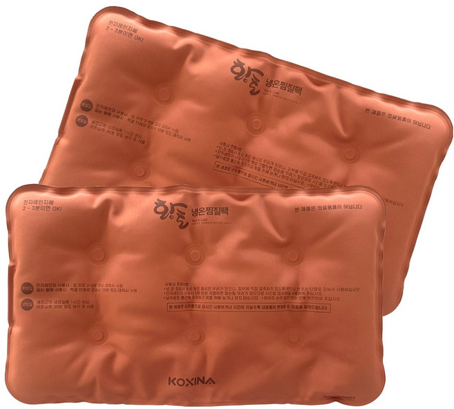 코시나 황토 냉 온 면 찜질팩 사각형, 2개