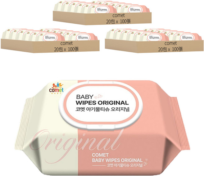 comet Original 嬰兒用濕紙巾 掀蓋式 加厚型, 50gsm, 100張, 60包