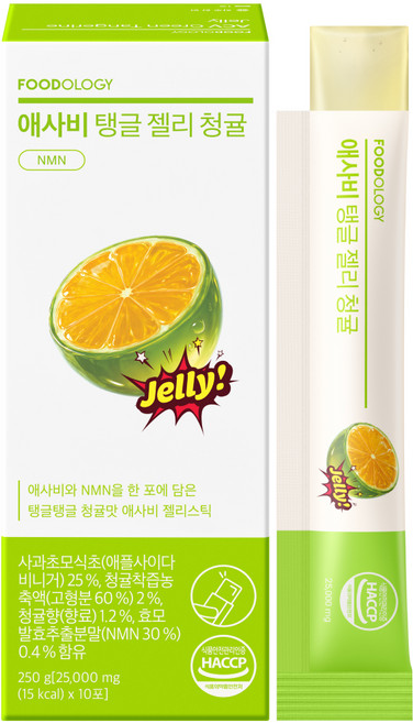 푸드올로지 애사비 탱글 젤리 청귤맛 NMN, 1개, 10회분