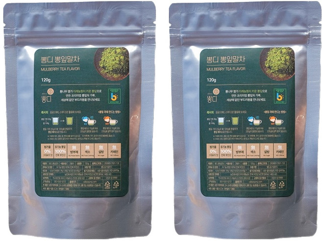 뽕디 프리미엄 뽕잎말차가루, 2개, 120g