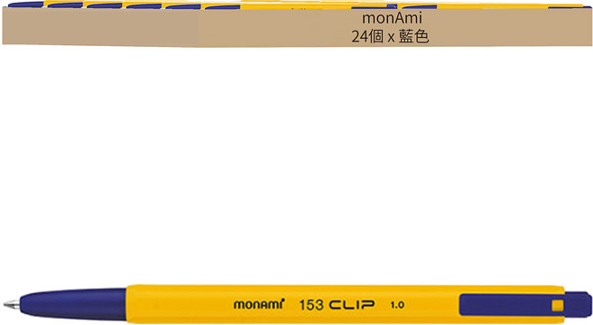 monAmi 153 筆夾 原子筆 1.0mm, 藍色, 24支