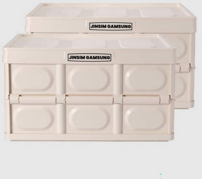 진심감성 다용도 수납 폴딩박스, 크림베이지, 2개