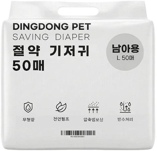 DING DONG PET 公犬用節約尿布, 1包, 50片, 大型