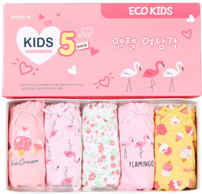 캐릭토피아 키즈라인 여아용 엔젤 삼각팬티 5매입 세트