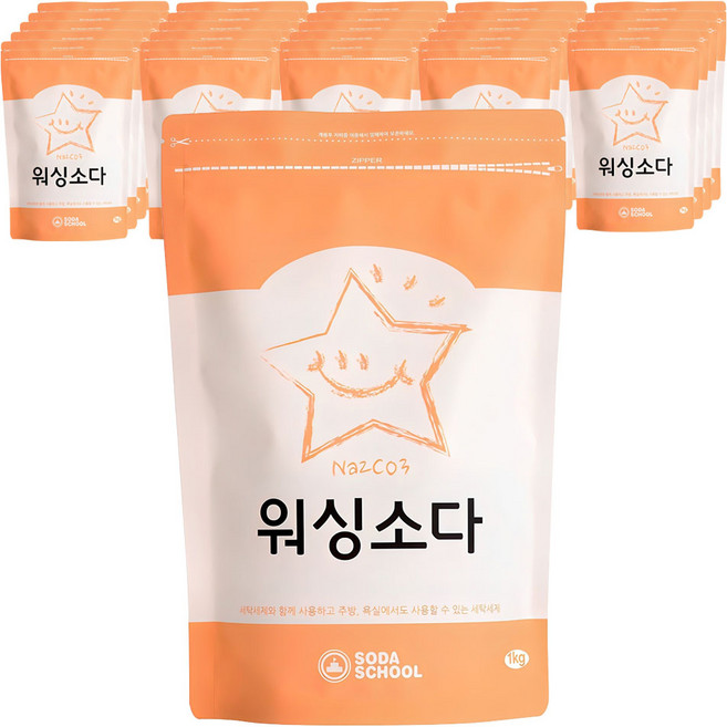 소다스쿨 워싱소다 세탁세제, 1kg, 25개