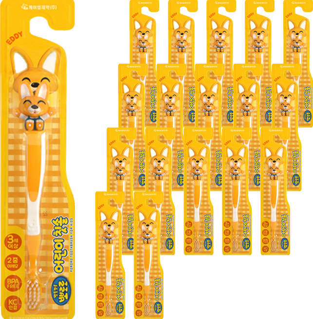 뽀로로 뽀로로와 친구들 유아 칫솔, 에디, 1개입, 18개