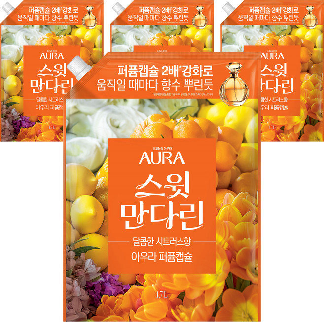 아우라 퍼퓸캡슐 섬유유연제 스윗만다린 리필, 1.7L, 4개
