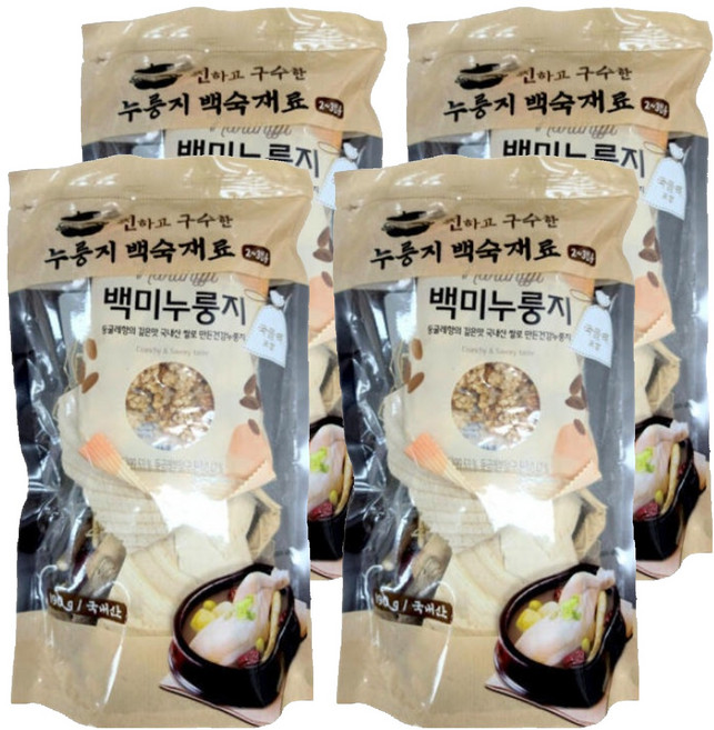 해맑음 찐하고 구수한 누룽지 백숙재료, 4개, 190g