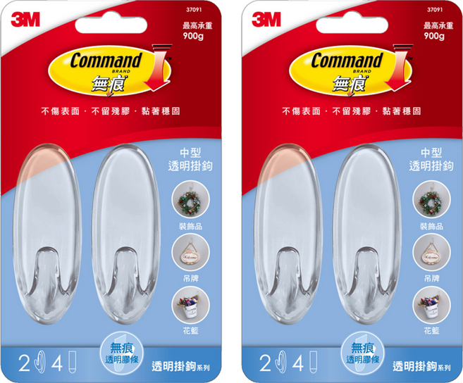3M Command 無痕 掛鉤 37091 中型 2個, 透明色, 2組