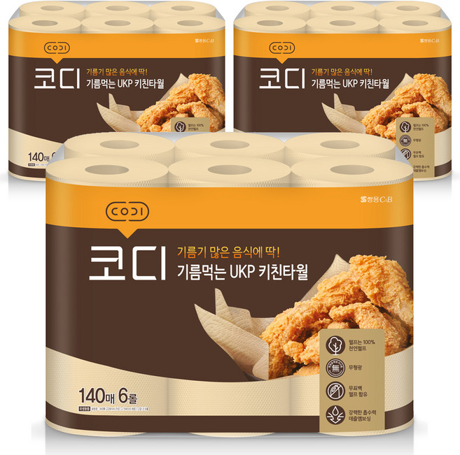 코디 기름먹는 UKP 천연펄프 키친타올, 140매, 18개